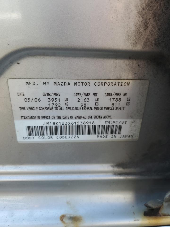 JM1BK123X61538918 2006 Mazda 3 S