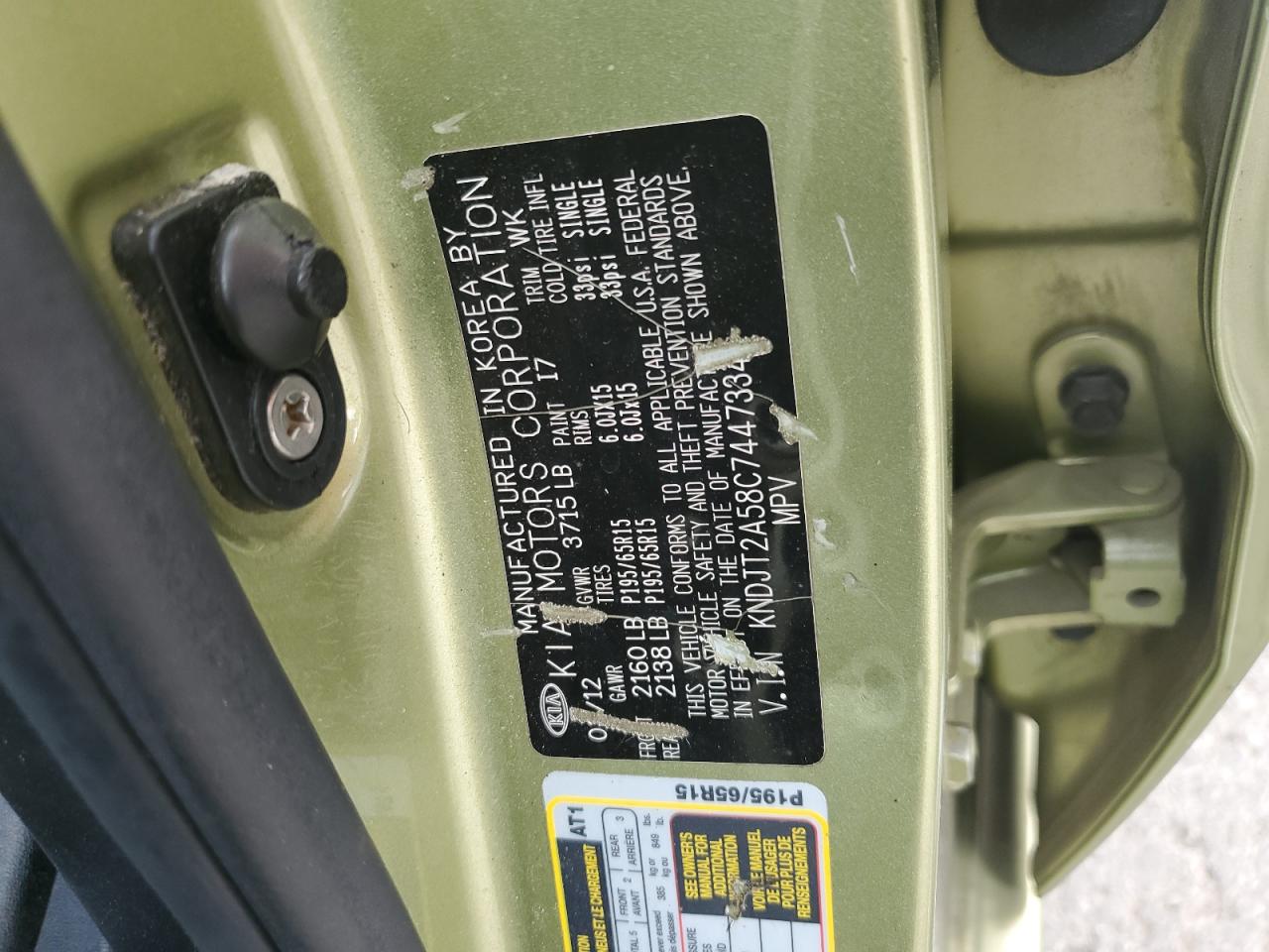 KNDJT2A58C7447334 2012 Kia Soul