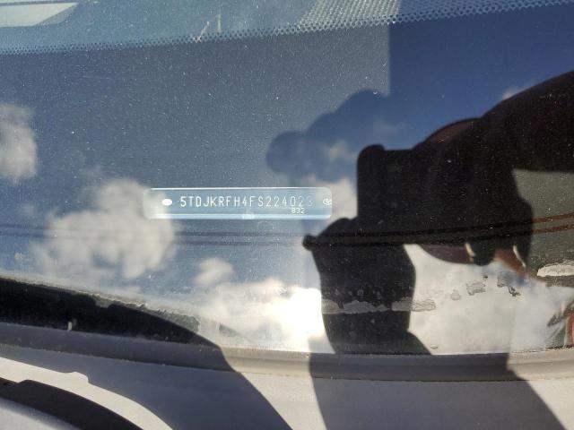 2015 Toyota Highlander Xle VIN: 5TDJKRFH4FS224023 Lot: 58473744