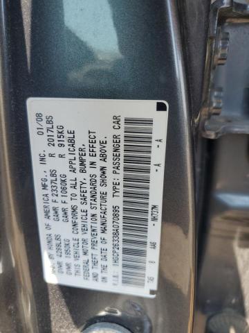 2020 HONDA ACCORD LX - 1HGCP26338A070895