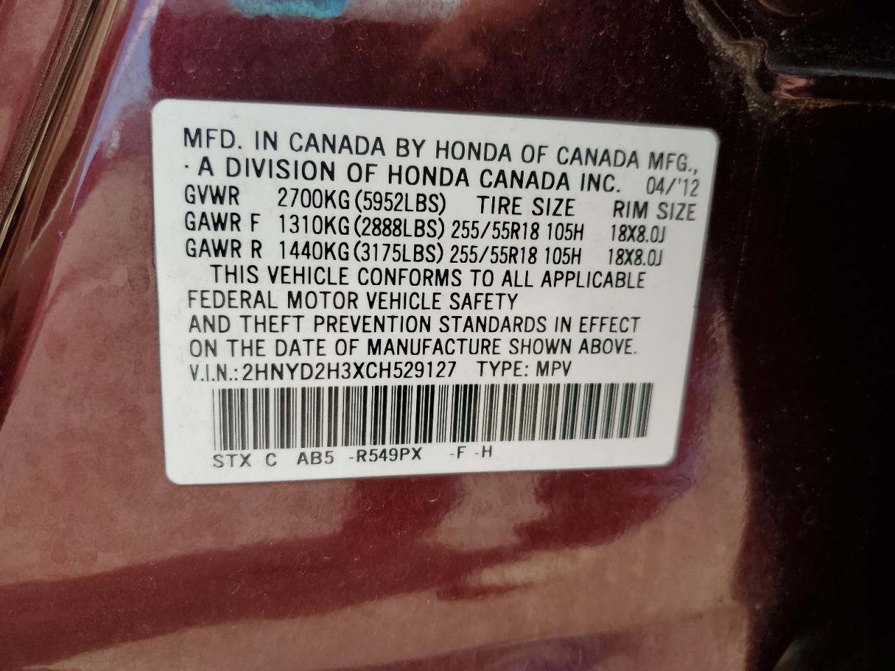 2HNYD2H3XCH529127 2012 Acura Mdx Technology