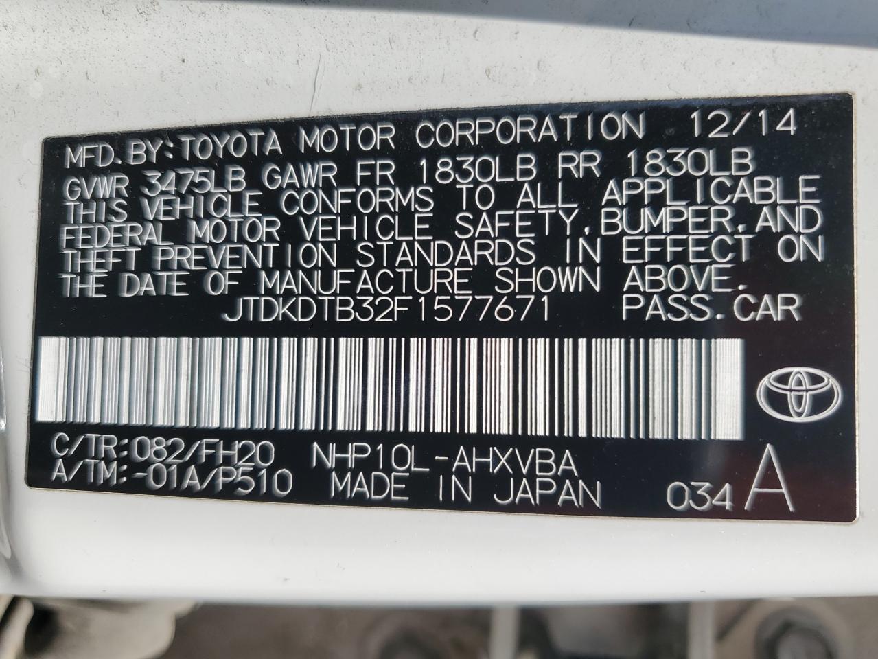 JTDKDTB32F1577671 2015 Toyota Prius C