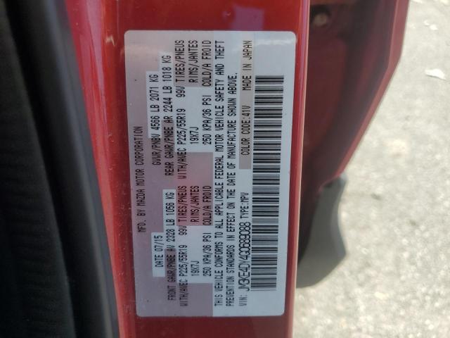 2016 Mazda Cx-5 Gt VIN: JM3KE4DY4G0689088 Lot: 59229834