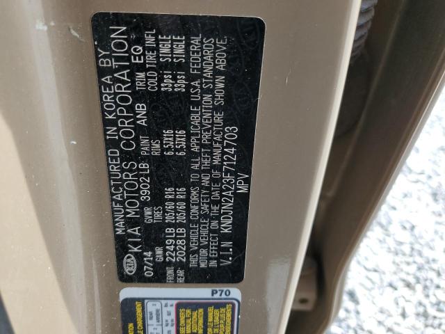 2015 Kia Soul VIN: KNDJN2A23F7124703 Lot: 56837024