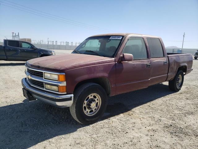 1999 Chevrolet Gmt-400 C2500 VIN: 1GCGC23R1XF078953 Lot: 58485184