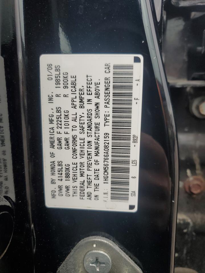 1HGCM56766A082159 2006 Honda Accord Ex