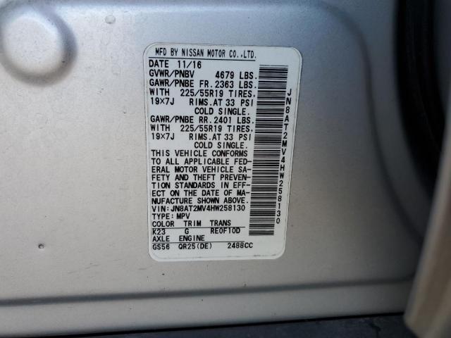 2017 NISSAN ROGUE S - JN8AT2MV4HW258130