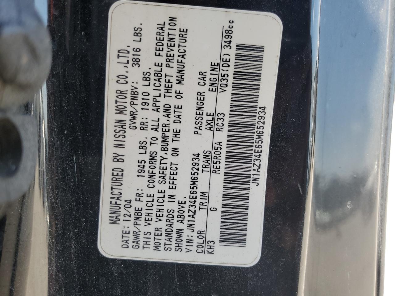 JN1AZ34E65M652934 2005 Nissan 350Z Coupe