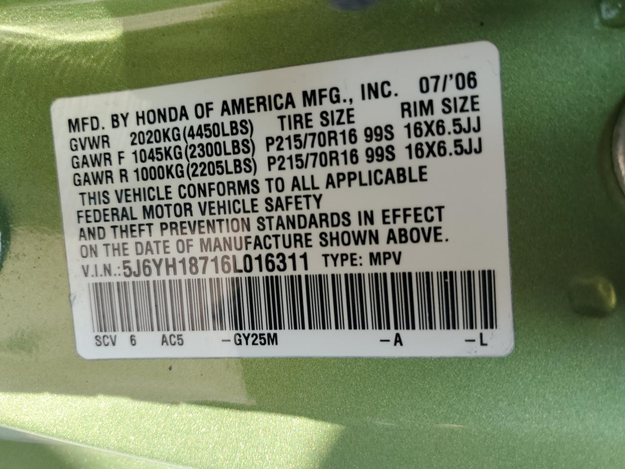 5J6YH18716L016311 2006 Honda Element Ex