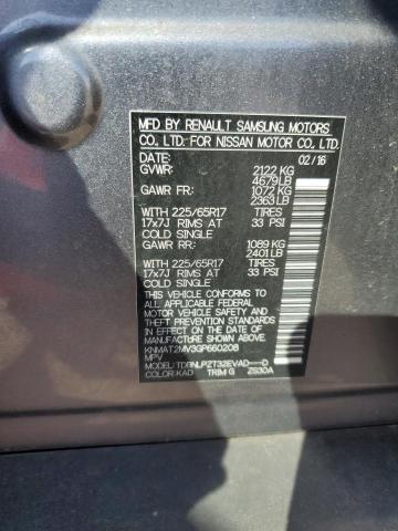 2016 NISSAN ROGUE S - KNMAT2MV3GP660208