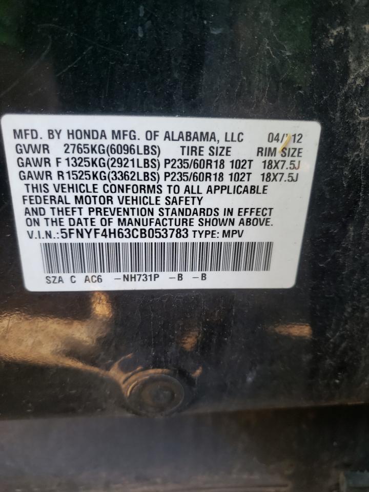 5FNYF4H63CB053783 2012 Honda Pilot Exl