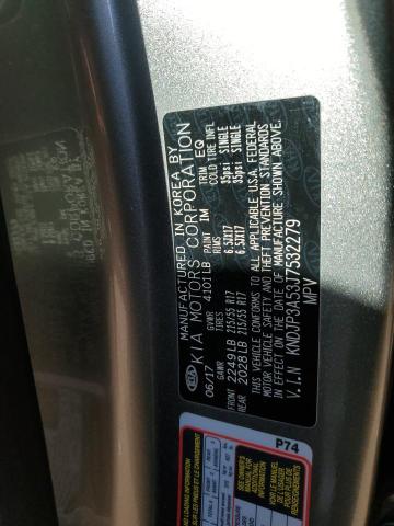 2018 KIA SOUL + - KNDJP3A53J7532279