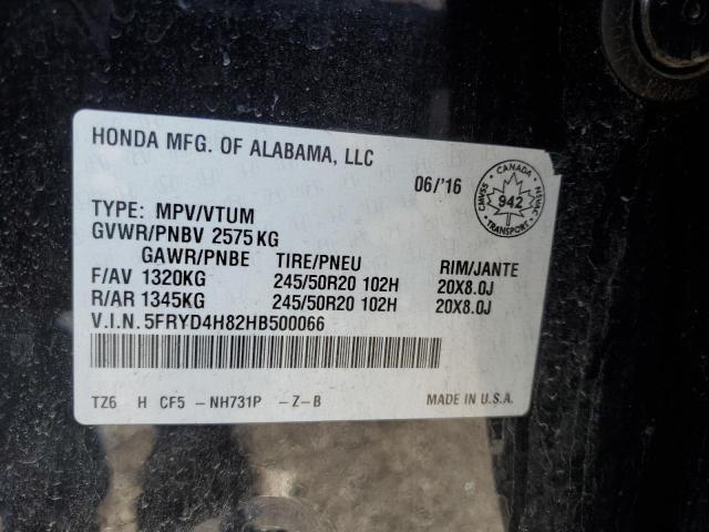 2017 Acura Mdx Advance VIN: 5FRYD4H82HB500066 Lot: 59211094