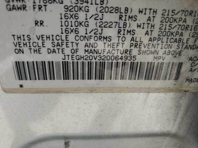 2002 Toyota Rav4 VIN: JTEGH20V320064935 Lot: 49117494