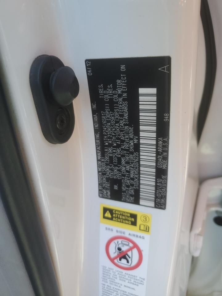 5TDZK3EH5CS076235 2012 Toyota Highlander Base