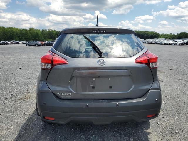 2020 Nissan Kicks S VIN: 3N1CP5BV3LL550561 Lot: 61211914