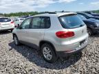 VOLKSWAGEN TIGUAN S photo