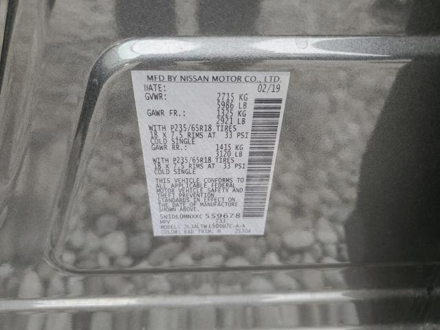 2019 Infiniti Qx60 Luxe VIN: 5N1DL0MNXKC559678 Lot: 60504984