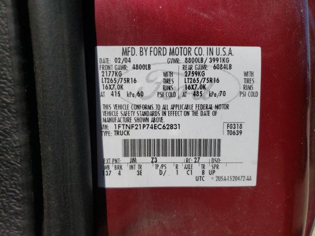 2004 Ford F250 Super Duty VIN: 1FTNF21P74EC62831 Lot: 56971234