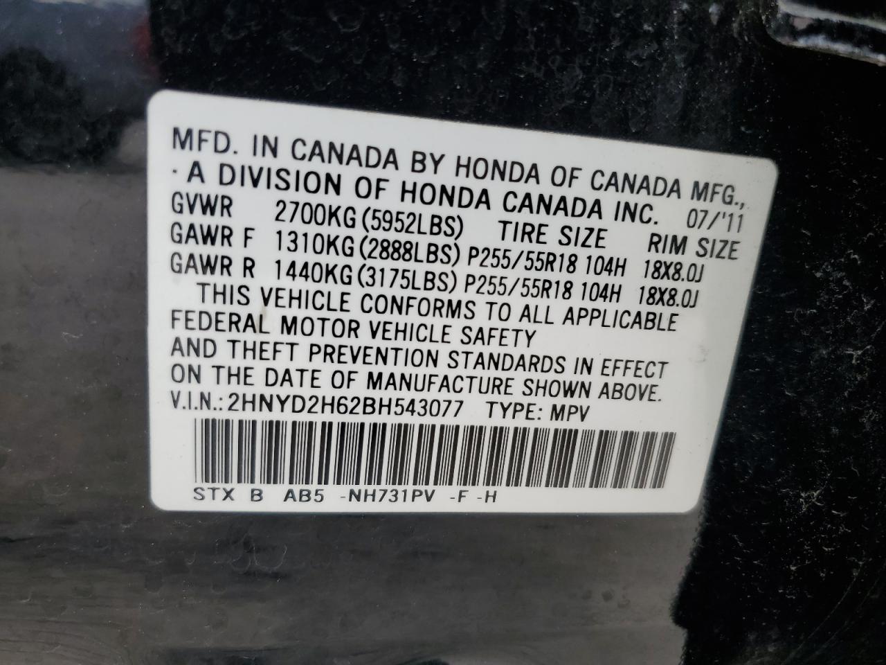 2HNYD2H62BH543077 2011 Acura Mdx Technology