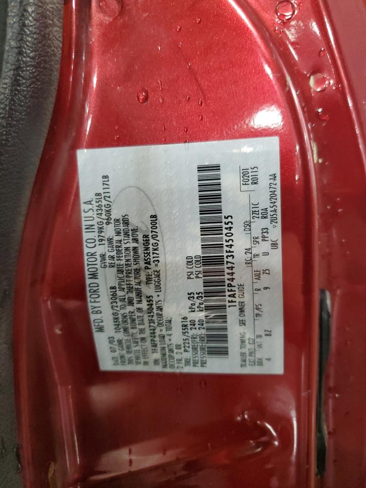 1FAFP44473F450455 2003 Ford Mustang