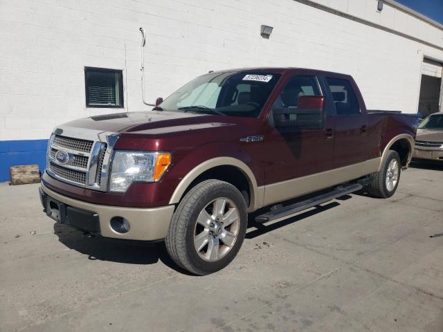 2009 Ford F150 Supercrew VIN: 1FTPW14V89FA73684 Lot: 57236234