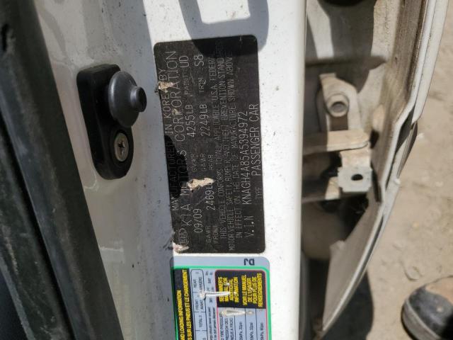 2010 Kia Optima Ex VIN: KNAGH4A85A5394972 Lot: 61153644