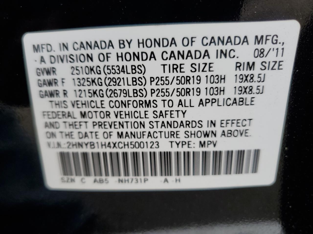 2HNYB1H4XCH500123 2012 Acura Zdx Technology