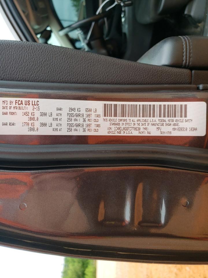 1C4RDJAG6FC770630 2015 Dodge Durango Sxt