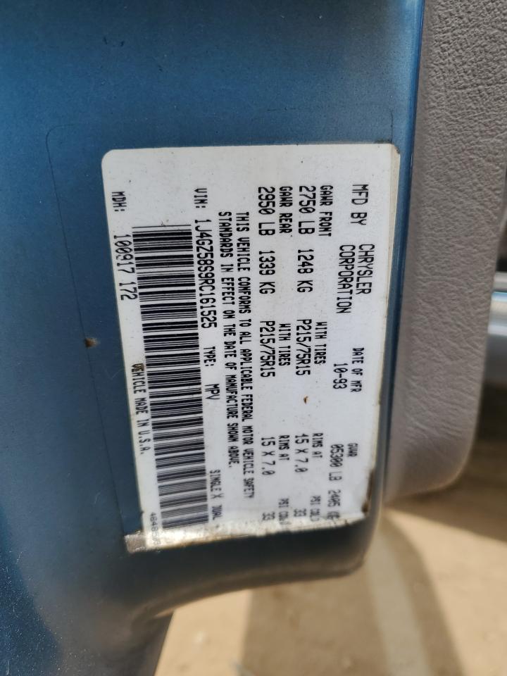 1J4GZ58S9RC161525 1994 Jeep Grand Cherokee Laredo