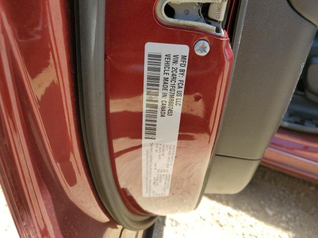 2C4RC1FG7MR607453 2021 CHRYSLER PACIFICA - Image 14