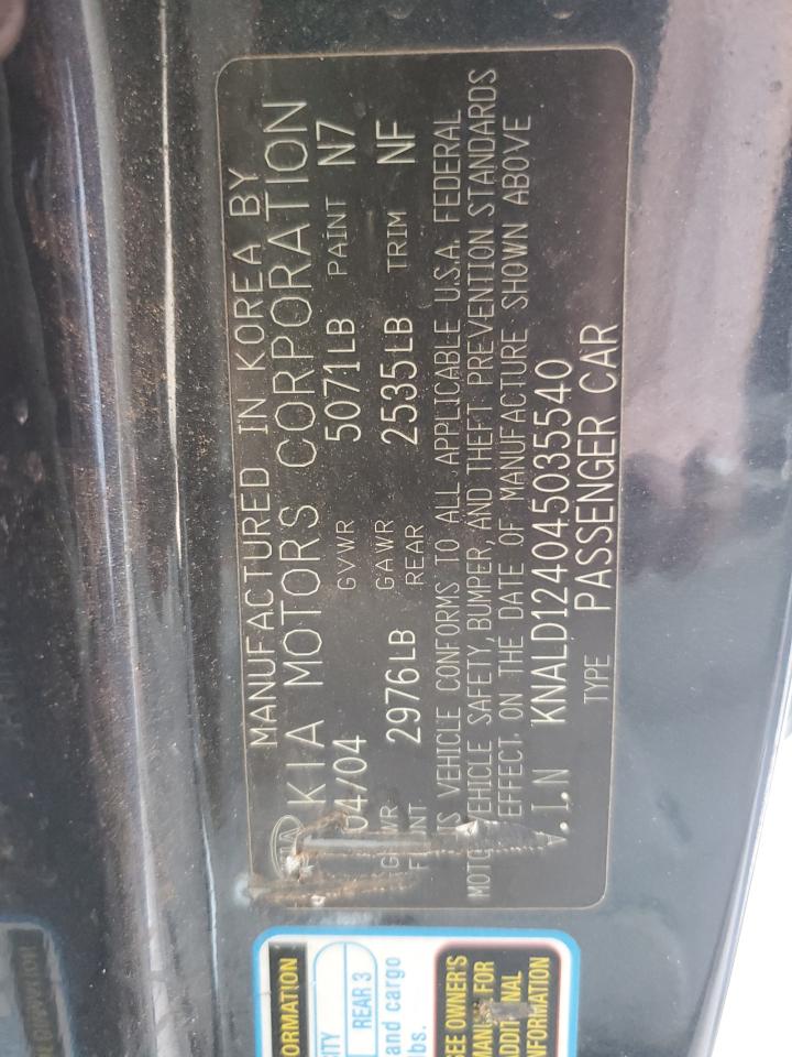 KNALD124045035540 2004 Kia Amanti