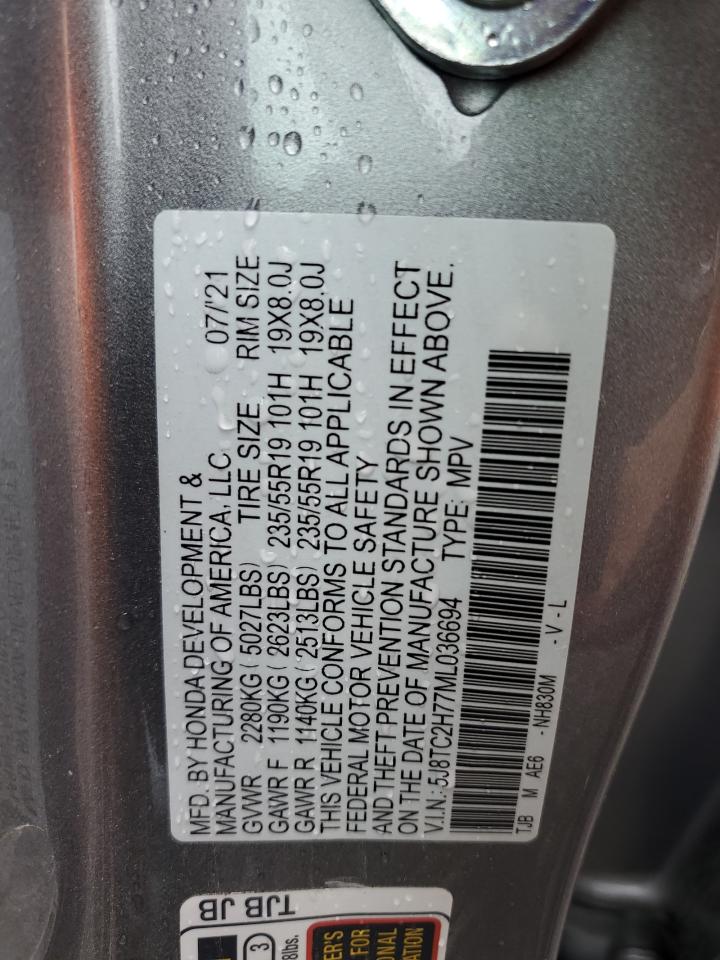 5J8TC2H77ML036694 2021 Acura Rdx Advance