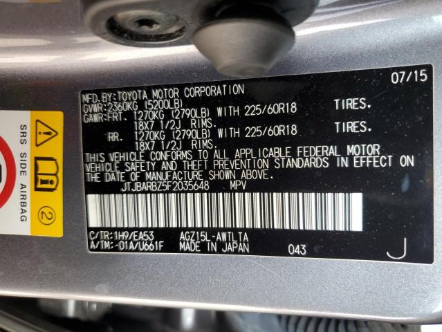 2015 Lexus Nx 200T VIN: JTJBARBZ5F2035648 Lot: 59990364