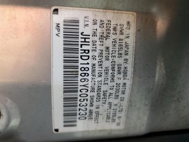 2000 Honda Cr-V Ex VIN: JHLRD1866YC053230 Lot: 59118744