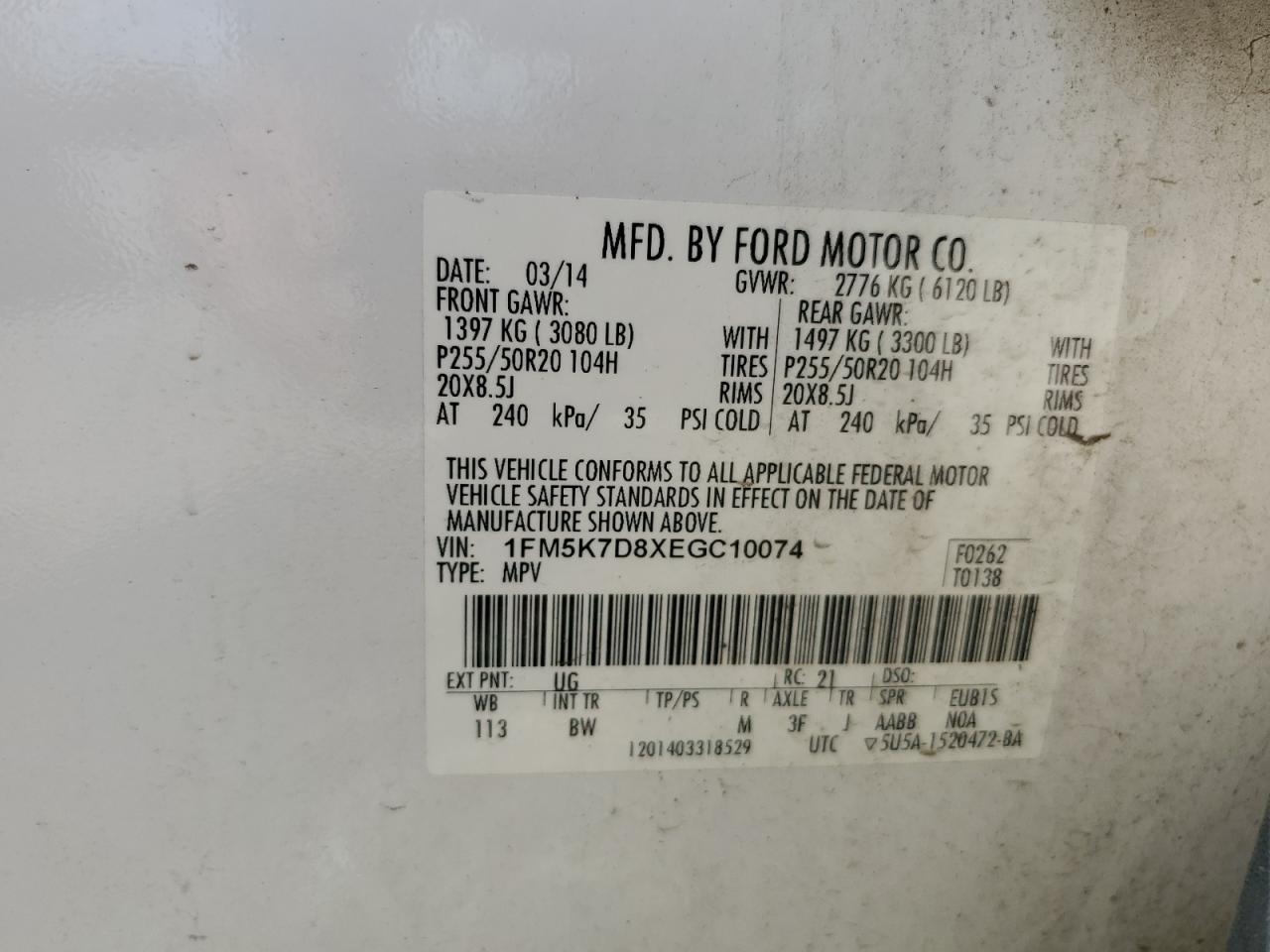 1FM5K7D8XEGC10074 2014 Ford Explorer Xlt