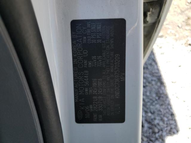 2007 Kia Sorento Ex VIN: KNDJC736975703209 Lot: 57978614