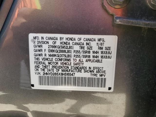 2008 Acura Mdx Sport VIN: 2HNYD285X8H516547 Lot: 58023064