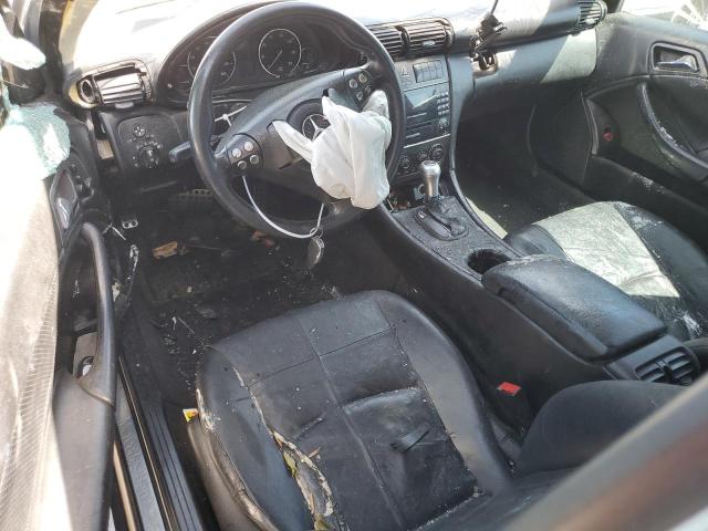 2005 Mercedes-Benz C 230K Sport Coupe VIN: WDBRN40J95A687486 Lot: 58257744