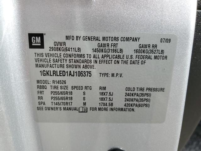 2010 GMC Acadia Sle VIN: 1GKLRLED1AJ106375 Lot: 57115744