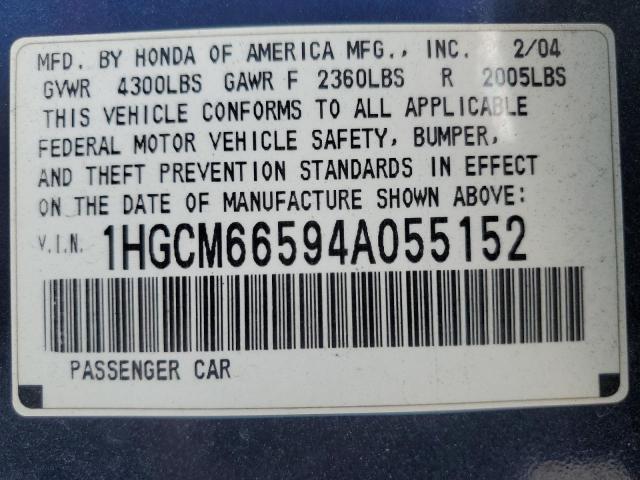 2004 Honda Accord Ex VIN: 1HGCM66594A055152 Lot: 58942874