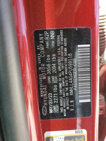 2023 HYUNDAI ELANTRA SE - KMHLL4AG4PU599118
