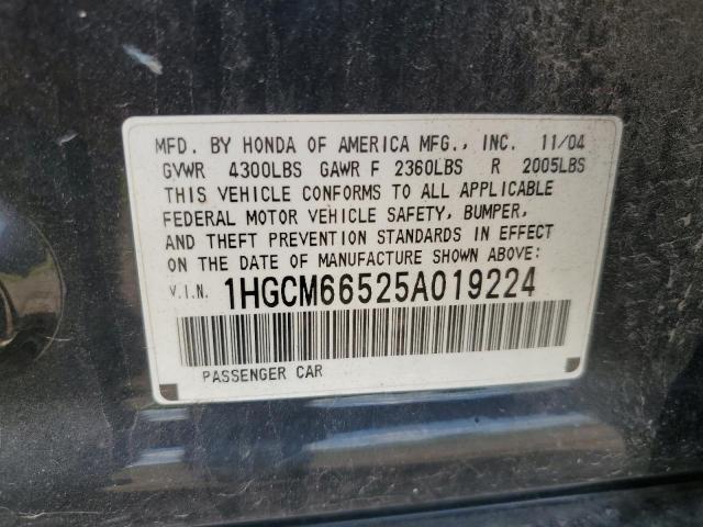 2005 Honda Accord Ex VIN: 1HGCM66525A019224 Lot: 60511204