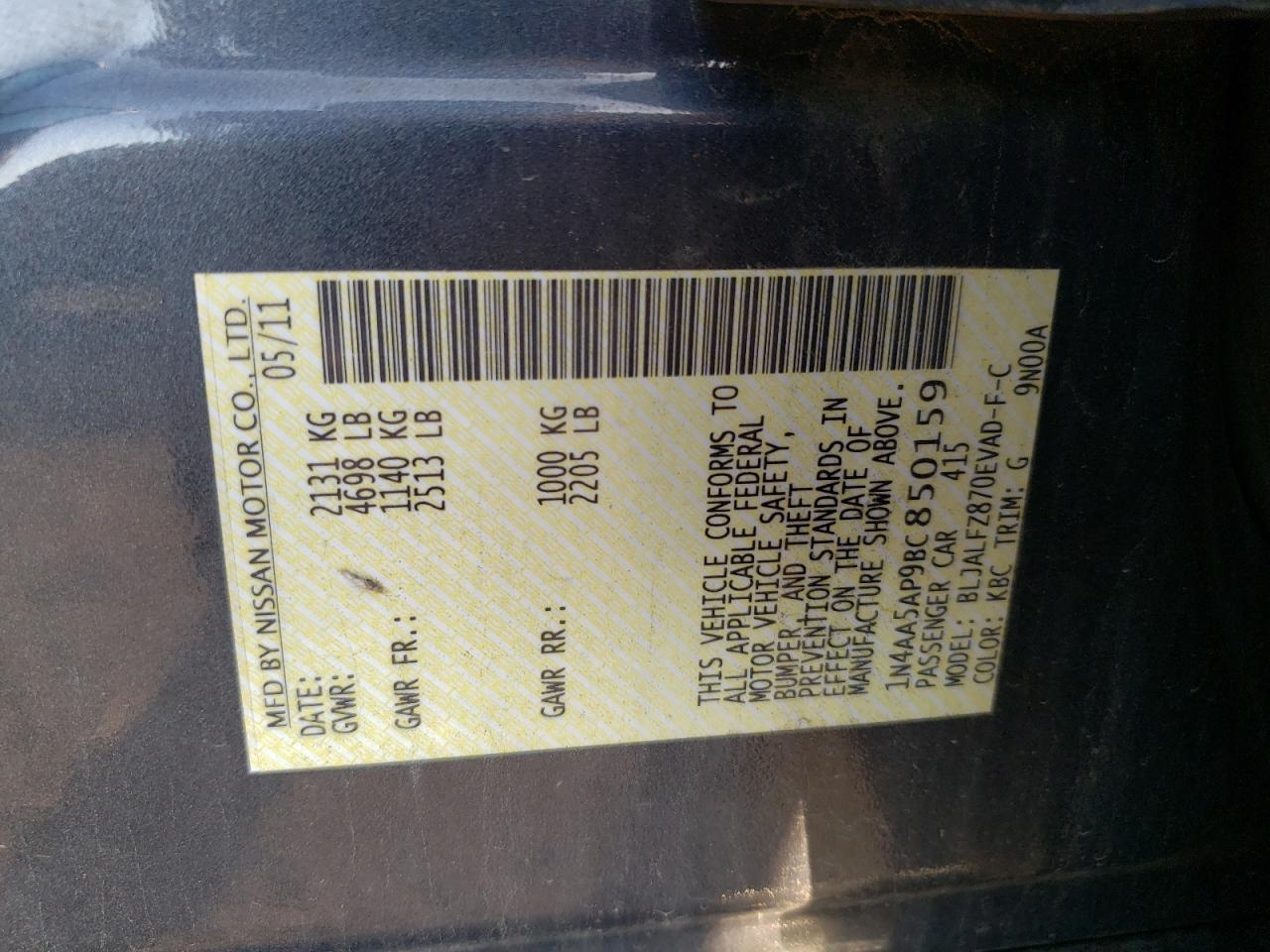 1N4AA5AP9BC850159 2011 Nissan Maxima S