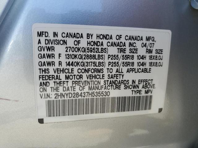 2007 Acura Mdx Technology VIN: 2HNYD28437H535530 Lot: 59364144