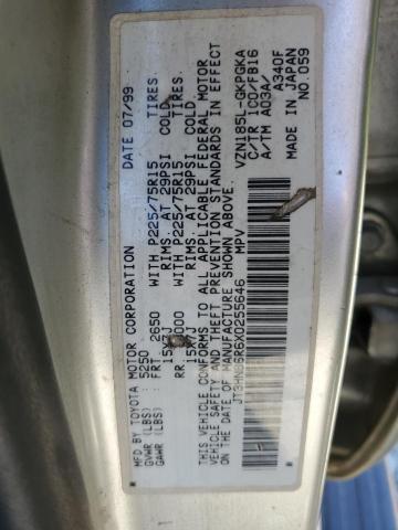 1999 Toyota 4Runner Sr5 VIN: JT3HN86R6X0255646 Lot: 60034574