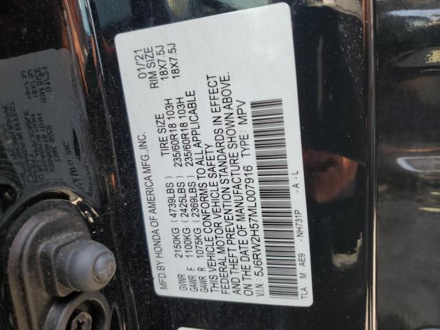 2021 HONDA CR-V EX - 5J6RW2H57ML007916