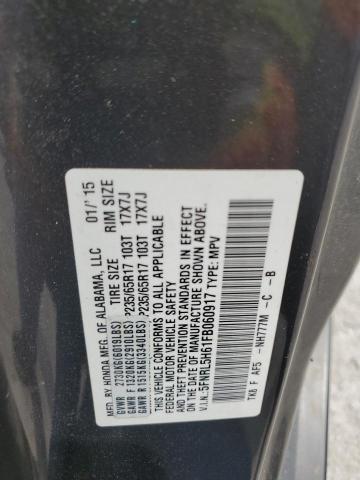 2015 HONDA ODYSEEY 5FNRL5H61FB060917