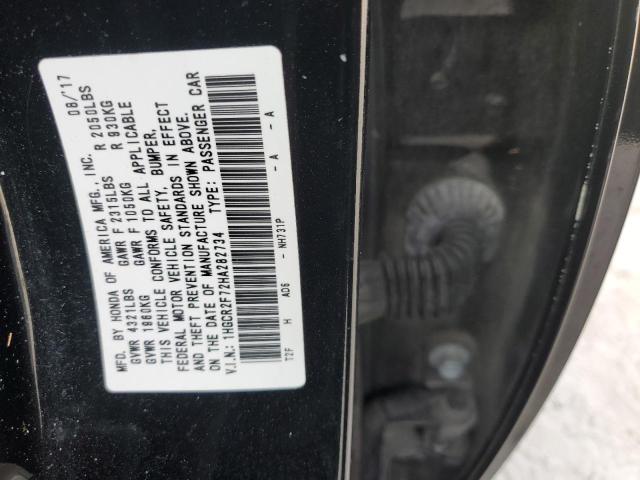 2017 HONDA ACCORD EX - 1HGCR2F72HA282734