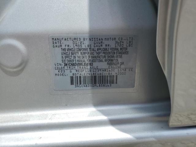 2021 NISSAN VERSA S - 3N1CN8DV0ML858163